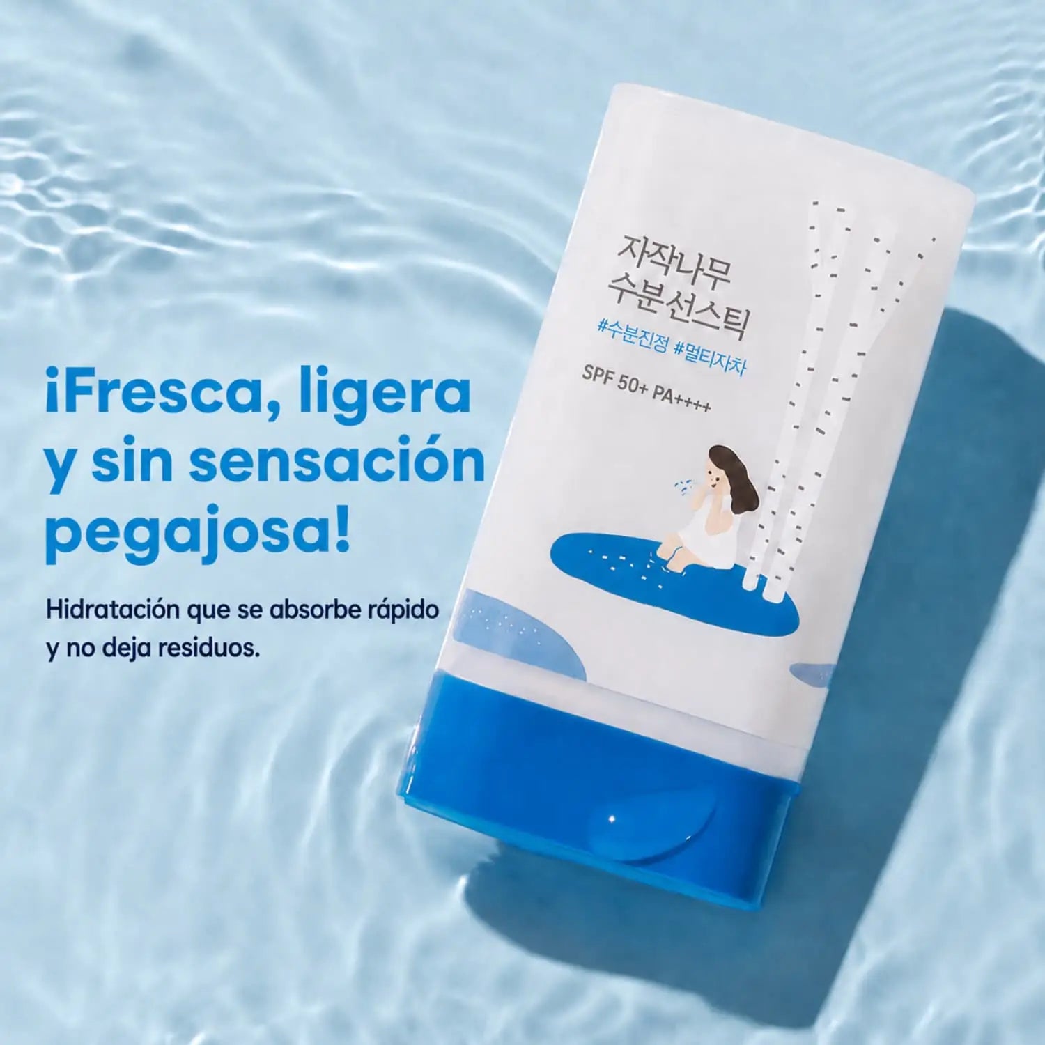 [ROUND LAB] Birch Juice Moisturizing Sun Stick SPF50+ PA++++ – 19g roundlab