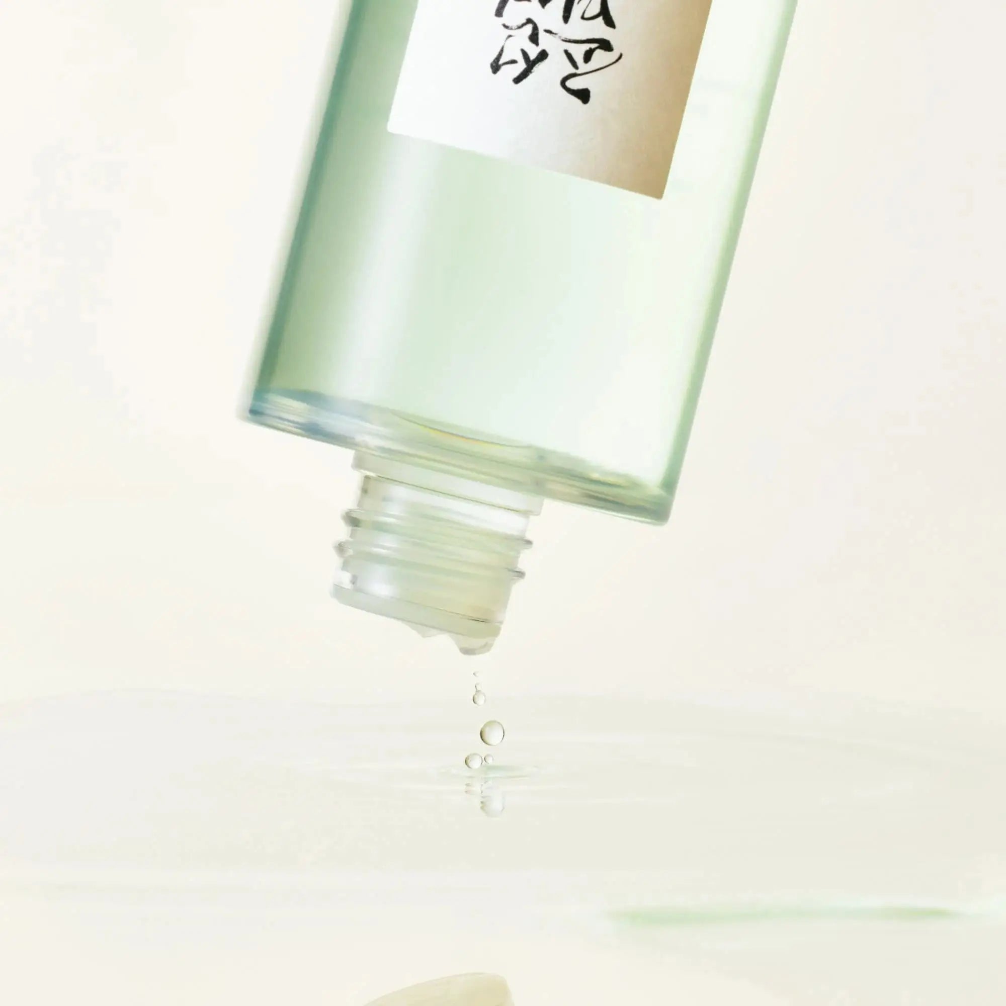[BEAUTY OF JOSEON] Green plum refreshing toner AHA + BHA - 150m de kosmic | Skincare disponible en kosmic