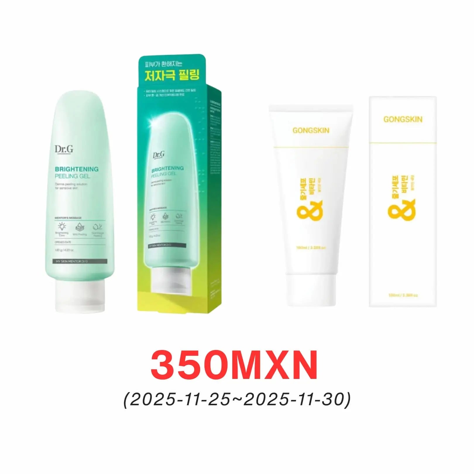 Combo Dr.G Peeling Gel + GongSkin Stem Cell Serum – Exfoliación y Revitalización de Dr.g | Skincare disponible en kosmic