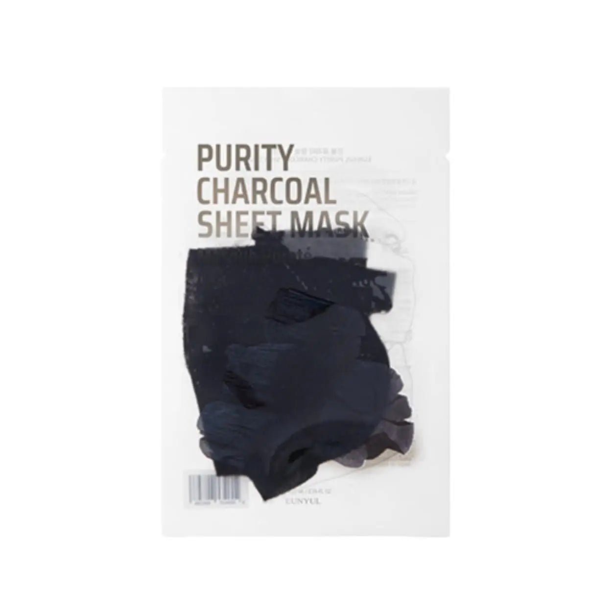 [EUNYUL]Set de 4 Mascarillas Faciales – Aloe, Granada, Carbón y Colágeno de Eunyul | Skincare disponible en kosmic