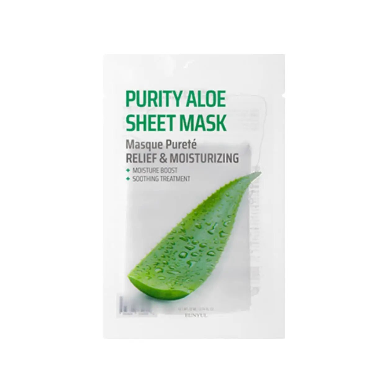 [EUNYUL]Set de 4 Mascarillas Faciales – Aloe, Granada, Carbón y Colágeno de Eunyul | Skincare disponible en kosmic