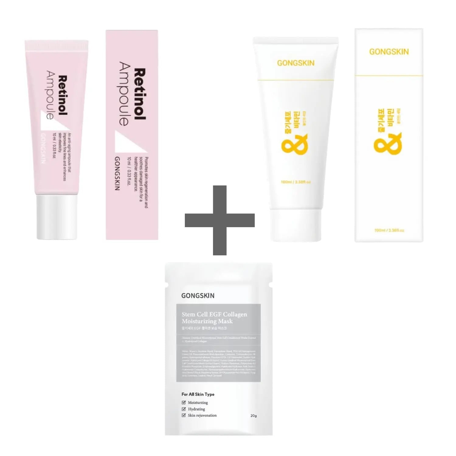 [GongSkin] Set Antiedad Completo – Retinol + Células Madre + Mascarilla de Colágeno de GongSkin | Skincare disponible en kosmic