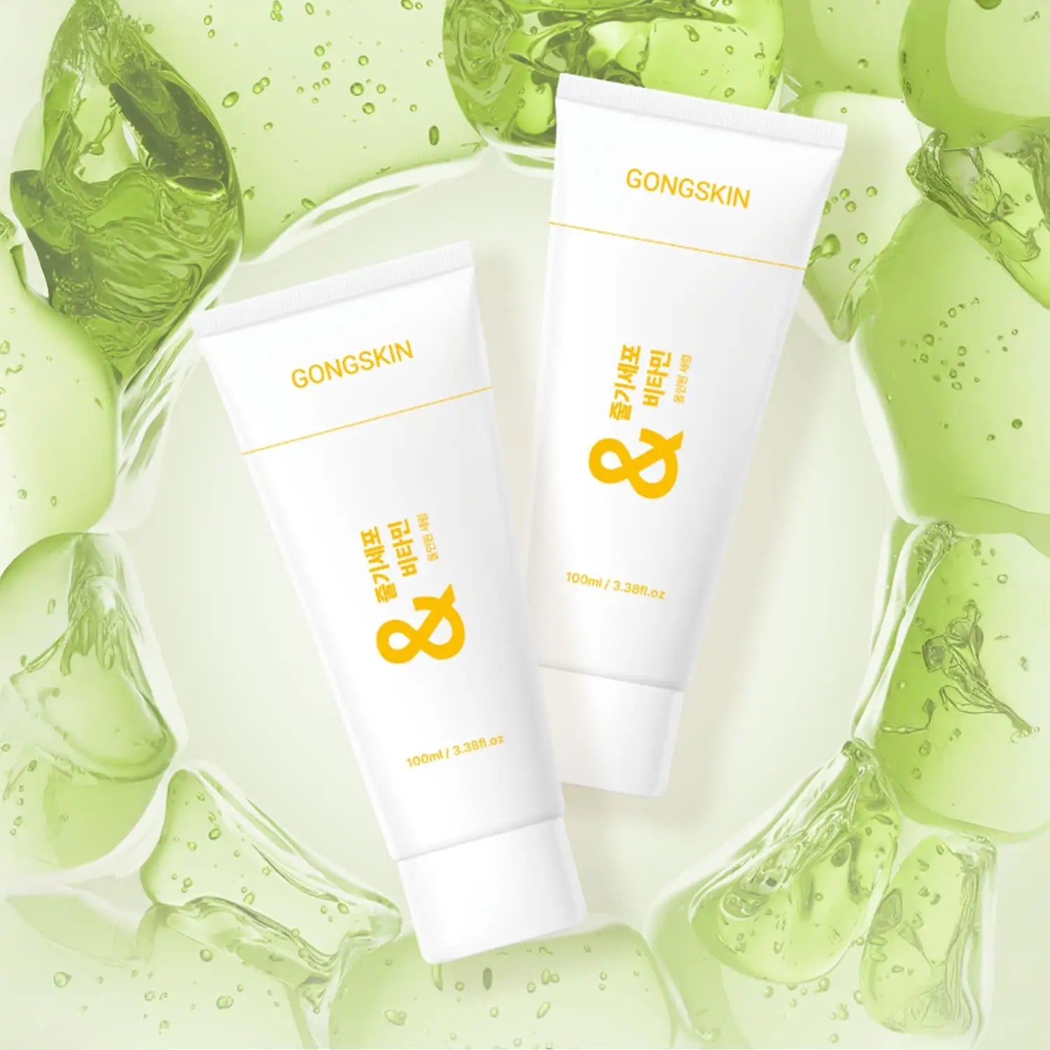 GongSkin Stem Cell Vitamin All - in - One Serum - 100ml de GongSkin | Skincare disponible en kosmic