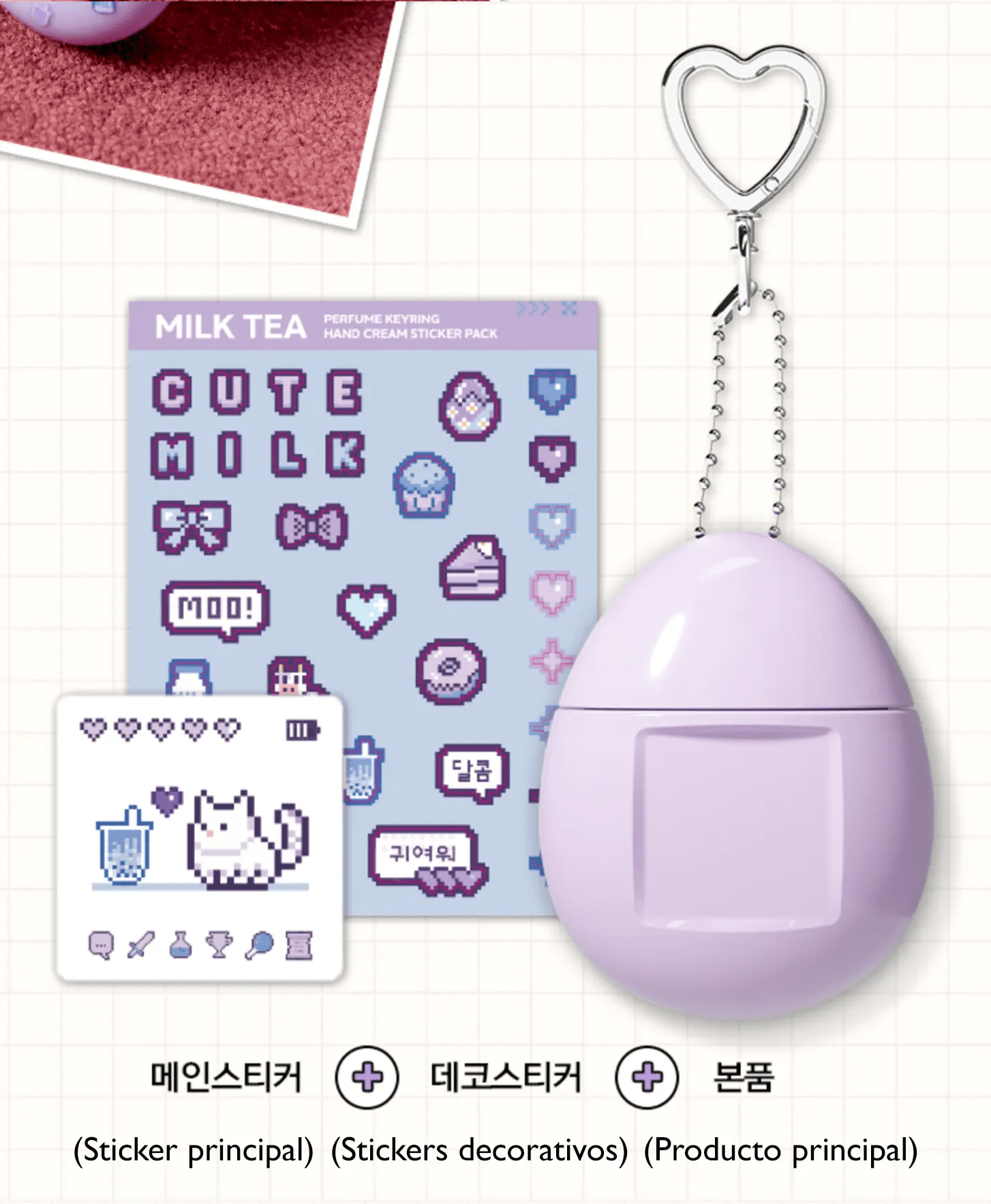 [MUMCHIT] Crema de Manos Milk Tea 50 ml con Llavero de MUMCHIT | Skincare disponible en kosmic