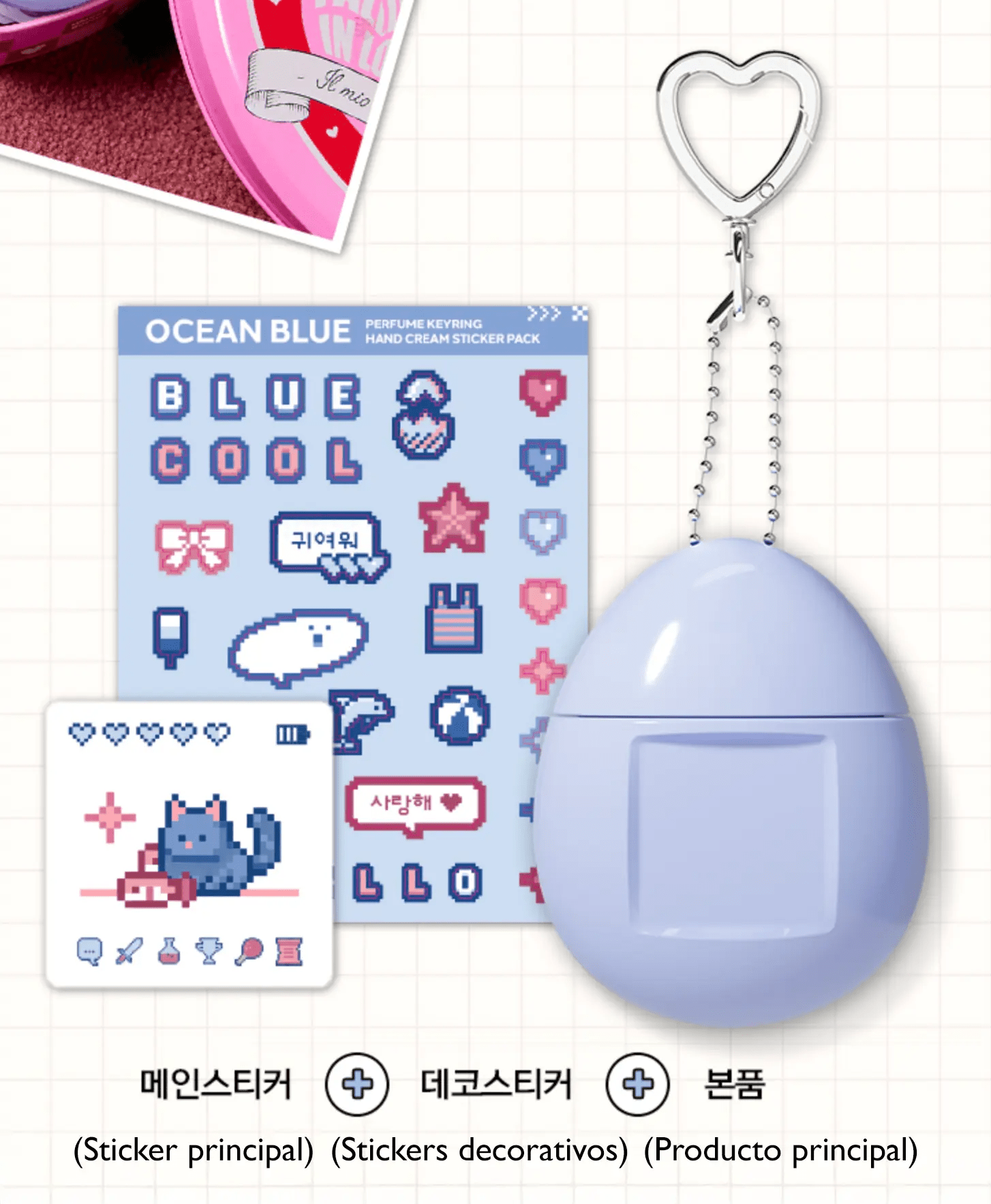 [MUMCHIT] Crema de Manos Ocean Blue 50 ml con Llavero de MUMCHIT | Skincare disponible en kosmic