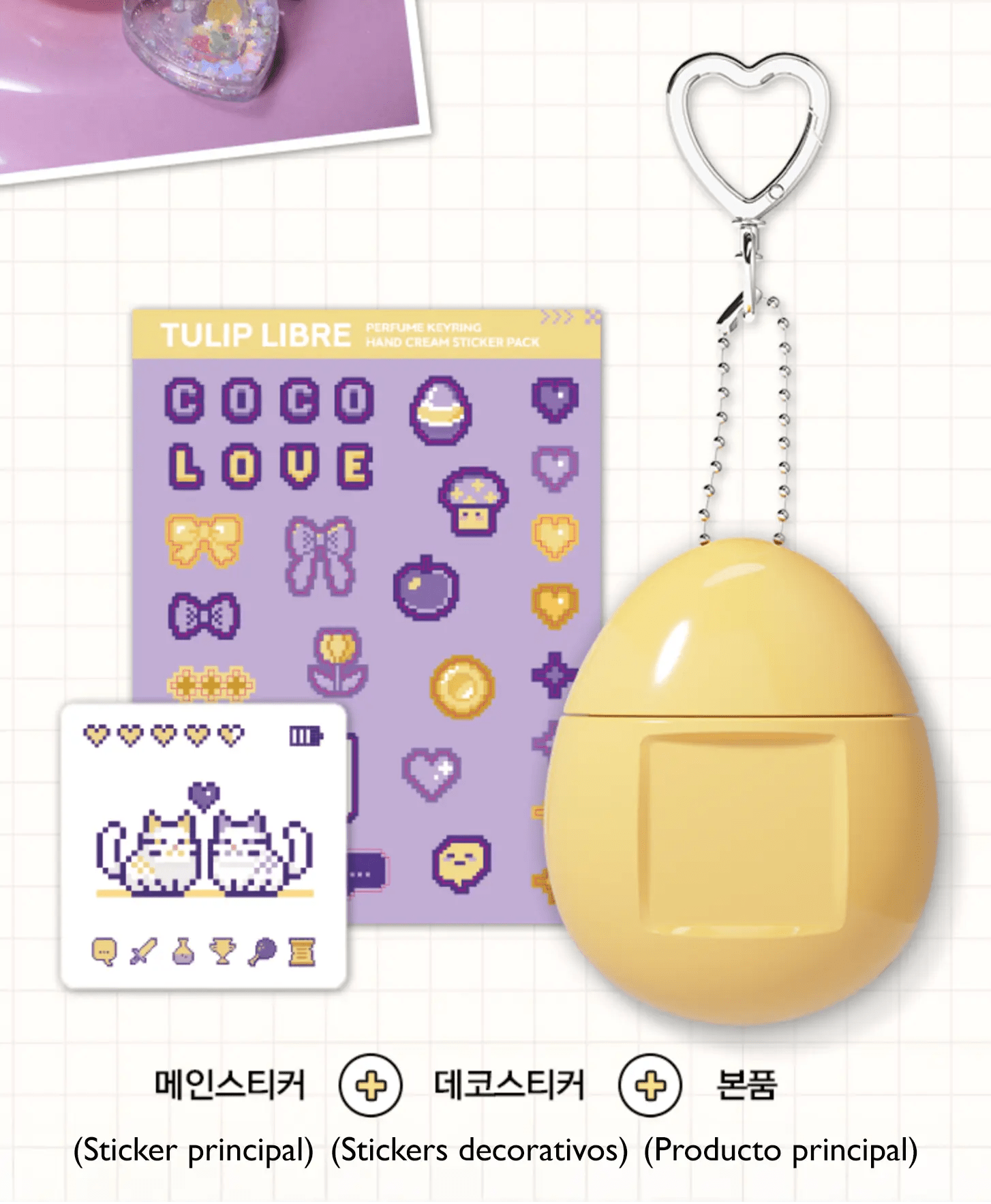 [MUMCHIT] Crema de Manos Tulip Libre 50 ml con Llavero de MUMCHIT | Skincare disponible en kosmic